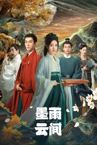 Двойник (2024)